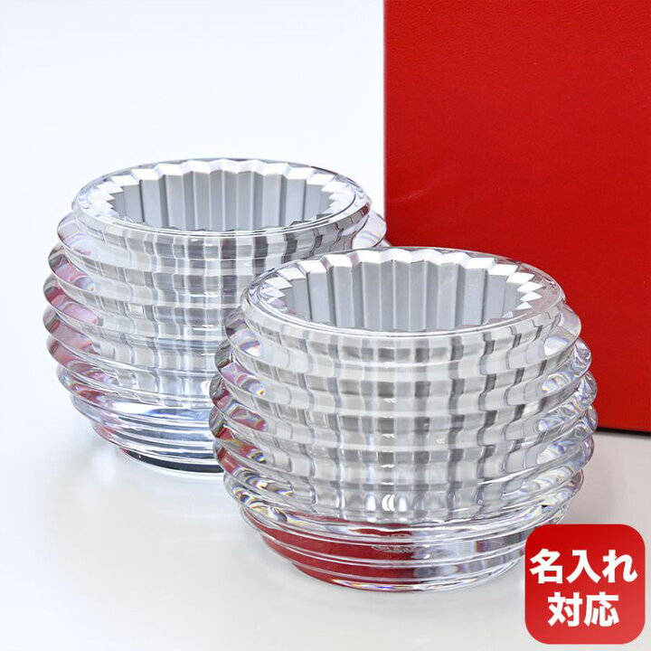 楽天市場】【名入れ可有料】バカラ Baccarat キャンドルホルダー EYE 