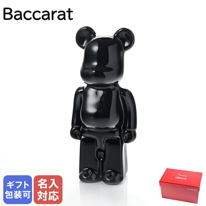 楽天市場】【訳あり】バカラ Baccarat クリスタル フィギュア 