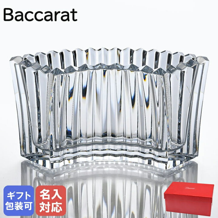 楽天市場】バカラ Baccarat ベース 花瓶 ミルニュイ インフィニット 