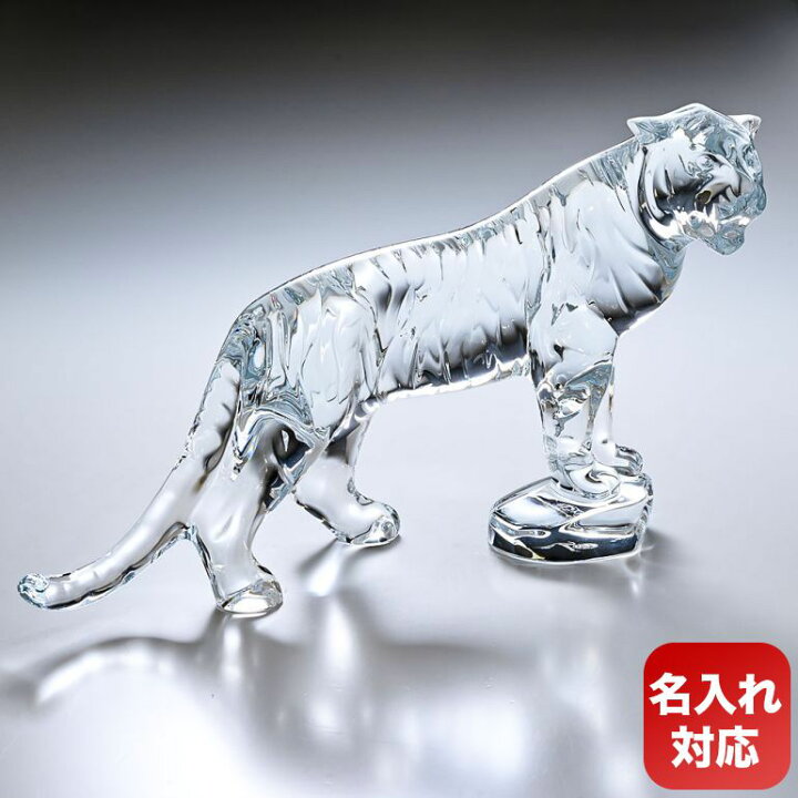 楽天市場】【名入れ可有料】バカラ Baccarat クリスタル フィギュア 