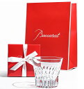 バカラ Baccarat グラス クリスタ エブリデイ イヤータンブラー 2022限定 ギフトセット 純正紙袋 純正ラッピング付 1客 シングル オールドファッション ロックグラス 250ml 2814890 洋食器 高級