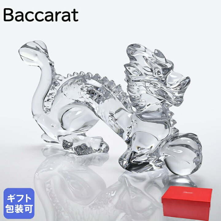 楽天市場】バカラ Baccarat クリスタルフィギュア ドラゴン 十二干支 