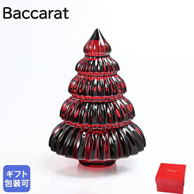 【エントリー10倍★4日20:00から11日1:59】バカラ Baccarat クリスマスツリー 2023AW 2023年秋冬新作 エンチャンティング S 12cm レッド 2815638 高級 置物 オブジェ インテリア 父の日 【スペシャルラッピングB対応(別売り)】