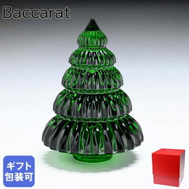 【エントリー10倍★23日20:00から27日1:59】バカラ Baccarat クリスマスツリー 2023AW 2023年秋冬新作 エンチャンティング S 12cm グリーン 2815640 高級 置物 オブジェ インテリア【スペシャルラッピングB対応(別売り)】