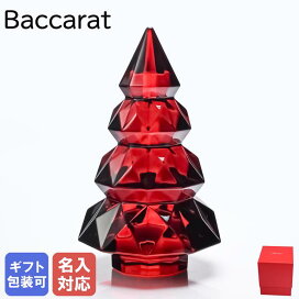 楽天市場】 ハ行ブランド > バカラ/Baccarat > 種類別 > クリスタル 