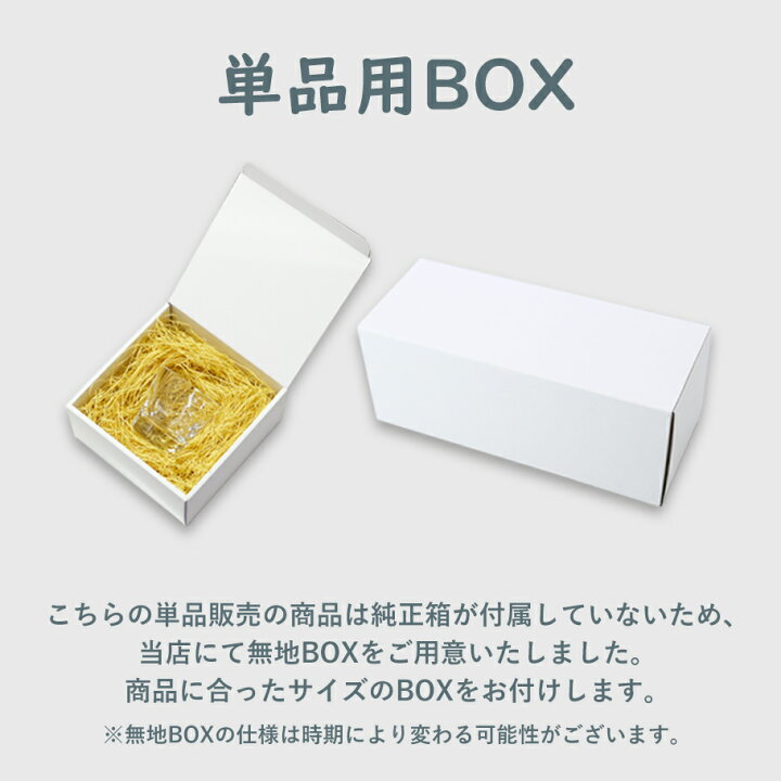 楽天市場】【箱なし単品】バカラ Baccarat グラス ルクソール LOUXOR 