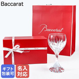 楽天市場】 ハ行ブランド > バカラ/Baccarat > コレクション別2 