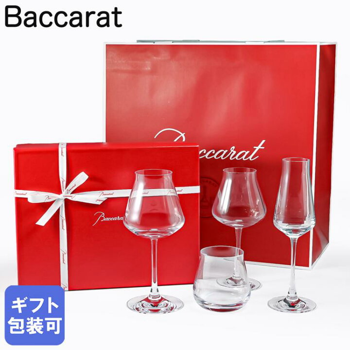 楽天市場】4/15はエントリー最大19倍☆バカラ Baccarat ギフトセット 