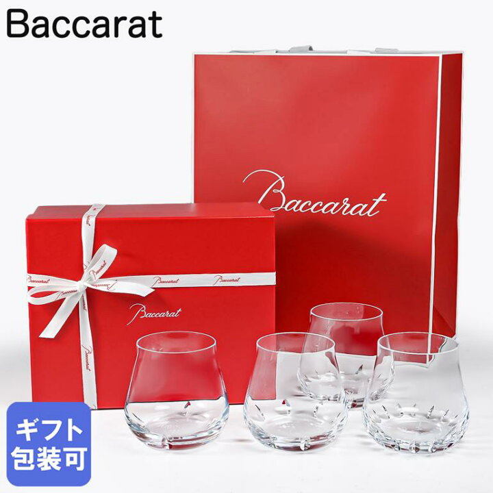 楽天市場】4/15はエントリー最大19倍☆バカラ Baccarat ギフトセット 