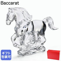 楽天市場】バカラ クリスタル 置物 馬の通販