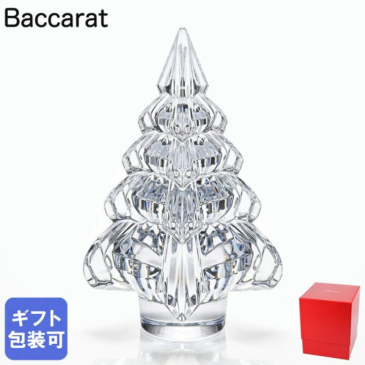 楽天市場】バカラ Baccarat クリスマスツリー 2025年新作 パルメット 