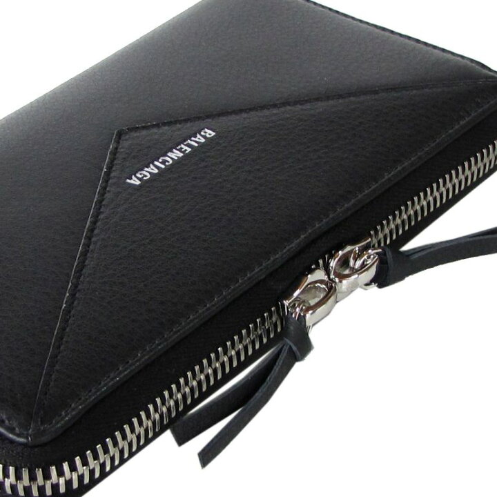 楽天市場】バレンシアガ BALENCIAGA 長財布 レディース ペーパー  