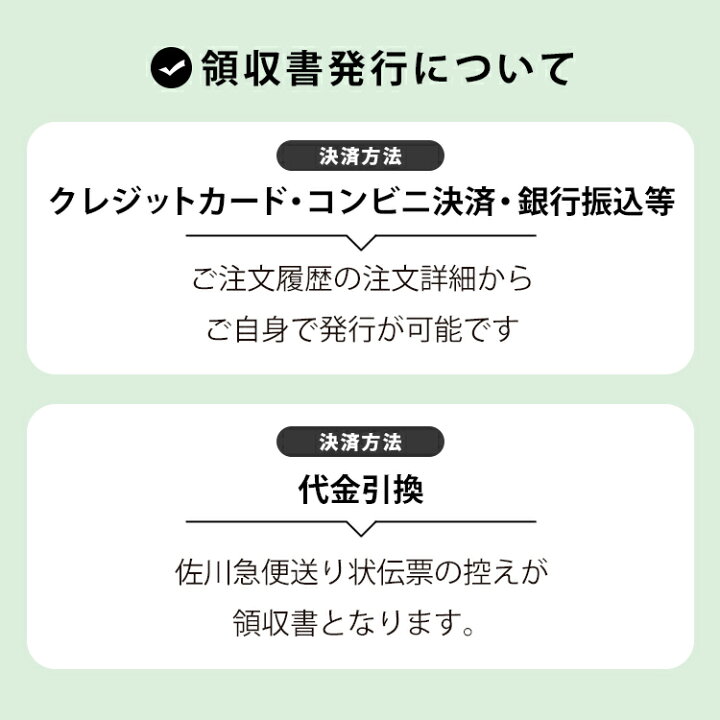 楽天市場】安心のアフターサービス 即納 5人家族以上 ハイブリッド生 