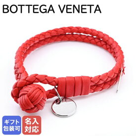 【エントリー10倍★24日20:00から27日9:59】ボッテガヴェネタ BOTTEGA VENETA ブレスレット 本革 メンズ レディース レッド Mサイズ 113546 V001D 6452 名入れ可有料