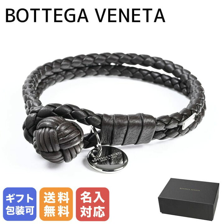 楽天市場】ボッテガヴェネタ BOTTEGA VENETA ブレスレット Sサイズ 