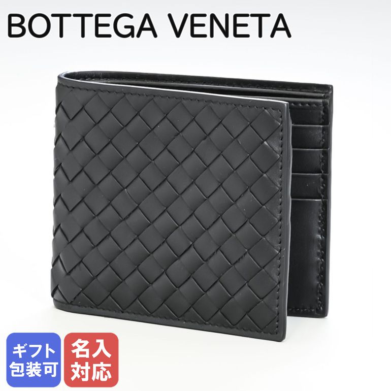 楽天市場】ボッテガヴェネタ 財布 BOTTEGA VENETA メンズ 二つ折財布