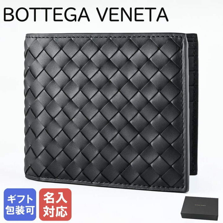 楽天市場】【箔押し名入れ可有料】 ボッテガヴェネタ BOTTEGA VENETA  
