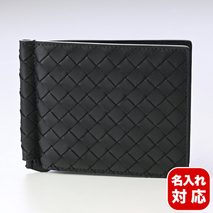 楽天市場】ボッテガヴェネタ 財布 BOTTEGA VENETA マネークリップ付き 