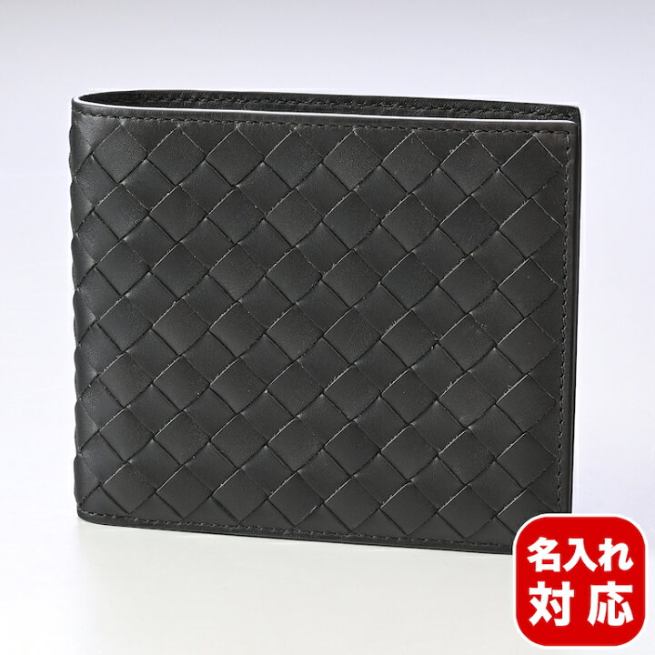 楽天市場 ボッテガヴェネタ 財布 メンズ マネークリップ イントレチャート エスプレッソ ダークブラウン V4651 06 Alevel エイレベル