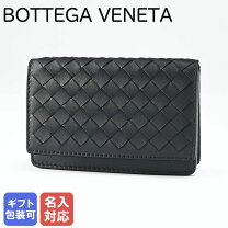 楽天市場】bottega veneta名刺入れ名入れの通販
