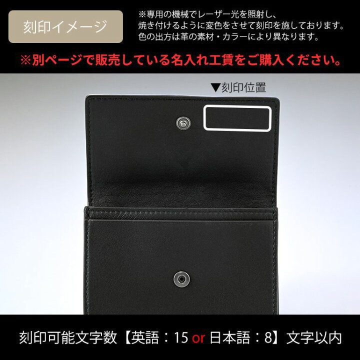 楽天市場】ボッテガヴェネタ 名刺入れ カードケース BOTTEGA VENETA 
