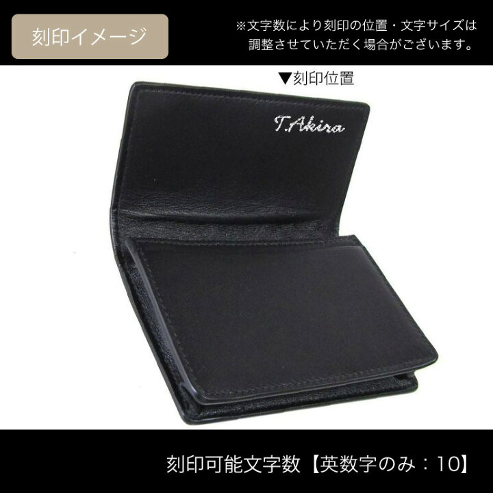楽天市場】ボッテガヴェネタ BOTTEGA VENETA カードケース メンズ  