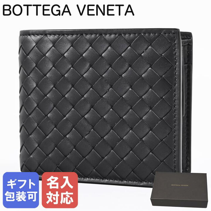 楽天市場】【名入れ可有料】ボッテガヴェネタ BOTTEGA VENETA 二つ折り 