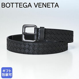 ボッテガヴェネタ ベルト BOTTEGA VENETA メンズベルト ブラック 271932 V4650 1000【スペシャルラッピングB対応(別売り)】