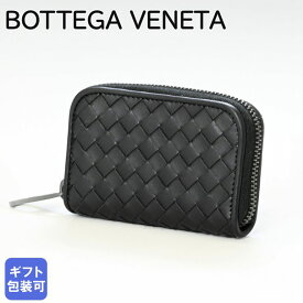 楽天市場 ボッテガヴェネタ コインケースの通販