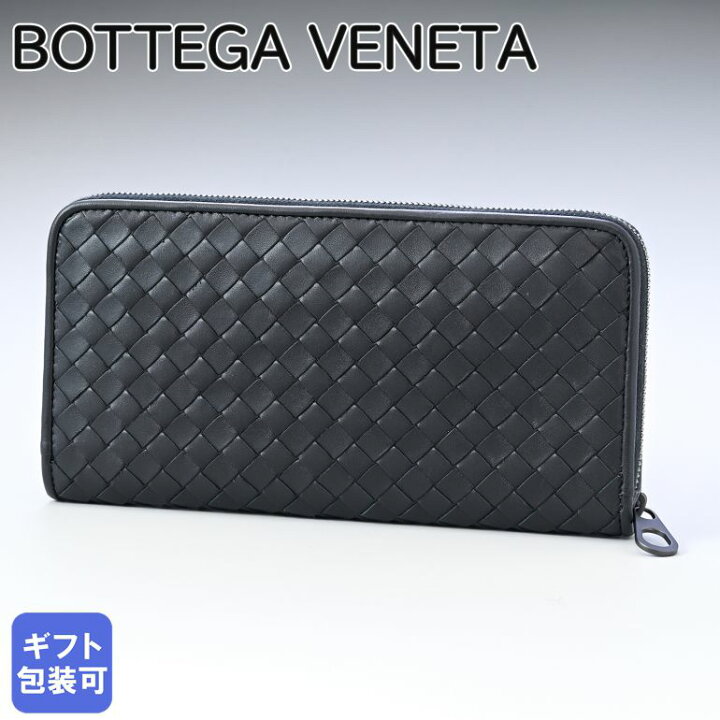 楽天市場】ボッテガヴェネタ BOTTEGA VENETA 長財布 メンズ レディース 