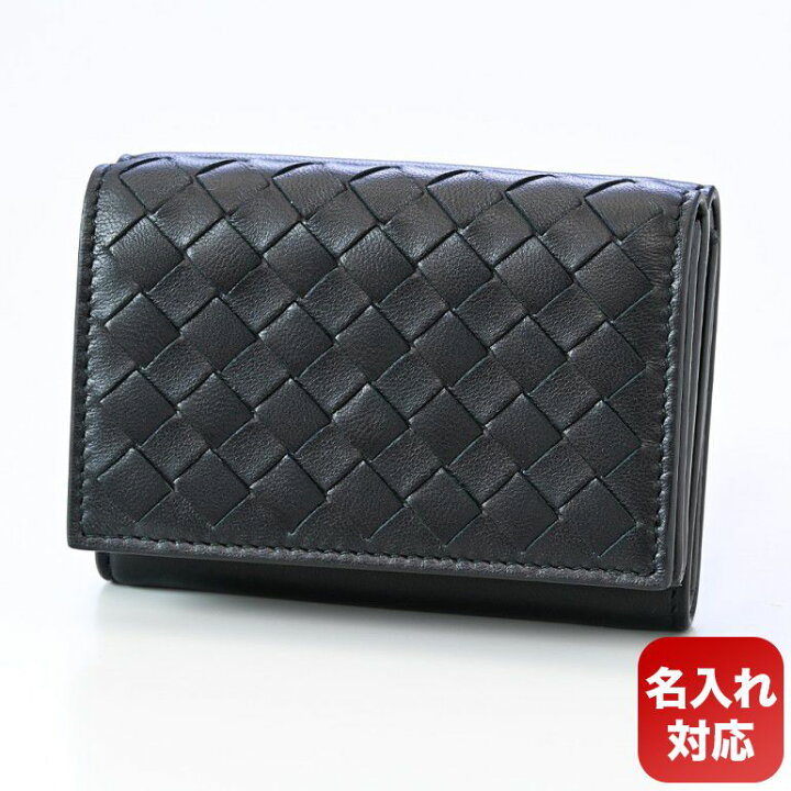 楽天市場】ボッテガヴェネタ BOTTEGA VENETA 3つ折り財布 メンズ 