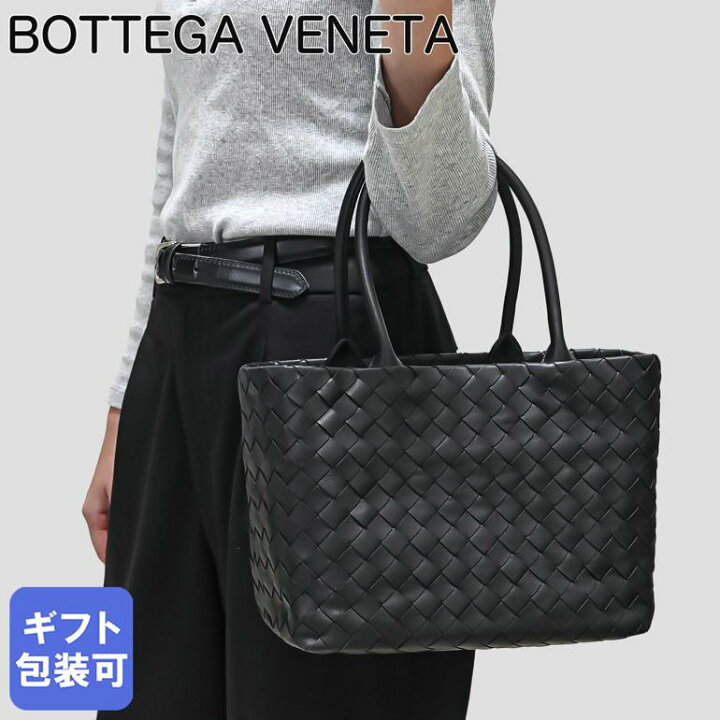 楽天市場】ボッテガヴェネタ BOTTEGA VENETA トートバッグ イントレ 