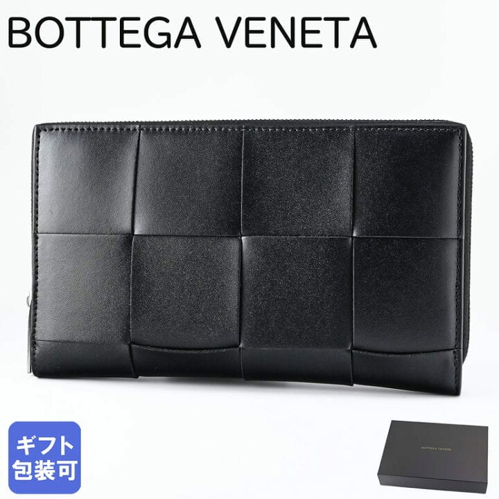 楽天市場】4/15はエントリー最大19倍☆ボッテガヴェネタ BOTTEGA 