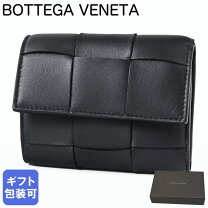 楽天市場】イントレチャート 財布 三つ折りの通販
