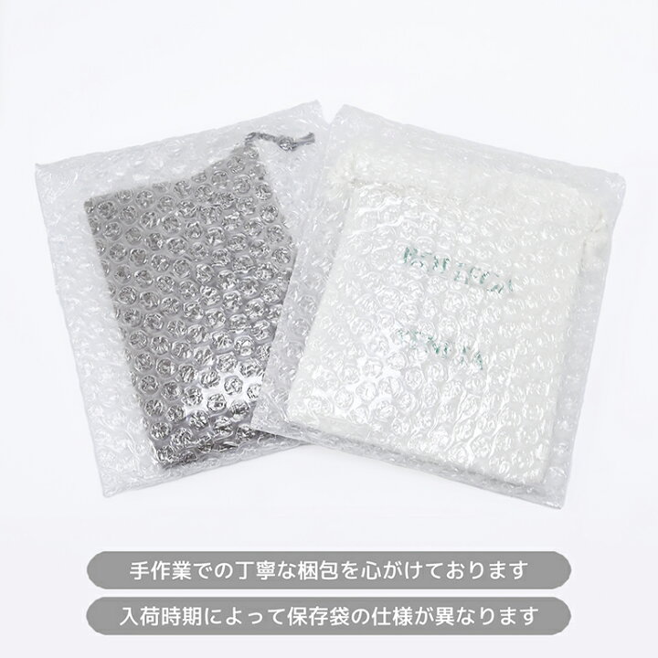 楽天市場】ボッテガヴェネタ BOTTEGA VENETA 二つ折り財布 イントレ 