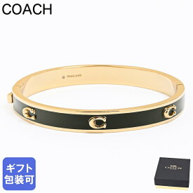 10日-11日1:59エントリー最大28倍★コーチ COACH バングル ブレスレット シグネチャー Cロゴ レディース ブラック ゴールド 422719GLD001 ジュエリー アクセサリー【スペシャルラッピング660円(別売り)】
