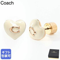 楽天市場】ピアス オフホワイトの通販