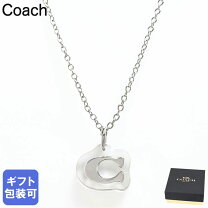 楽天市場】コーチ COACH メンズ（カラーシルバー）（ネックレス 