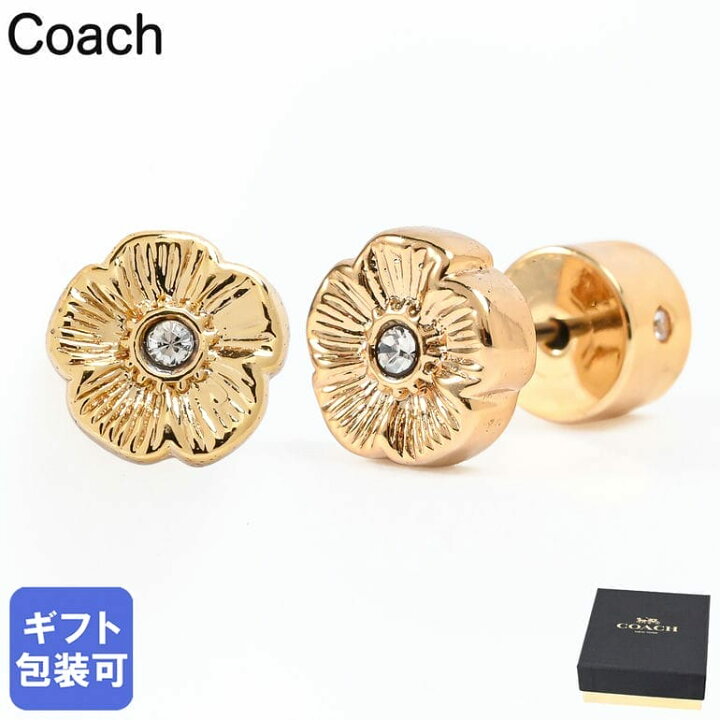 楽天市場】コーチ COACH ピアス スタッドピアス ティーローズ 