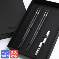 箸 名入れ 素材 キッチン用品 ステンレス の通販