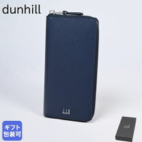 楽天市場】ダンヒル DUNHILL 18F2180CAの通販 