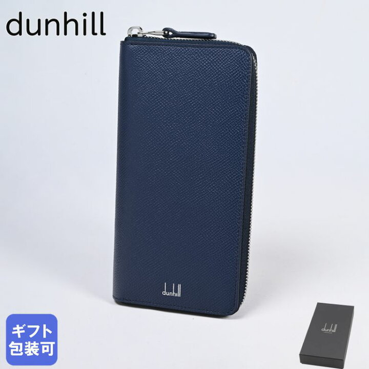 楽天市場】ダンヒル dunhill 長財布 メンズ ラウンドファスナー  