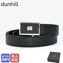 楽天市場】ダンヒル ベルトの通販