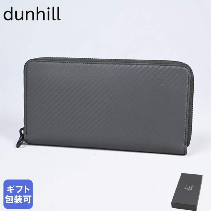 楽天市場】ダンヒル dunhill 長財布 メンズ ラウンドファスナー  