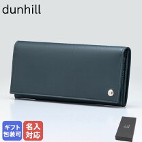 楽天市場】ダンヒル ボストン 財布の通販