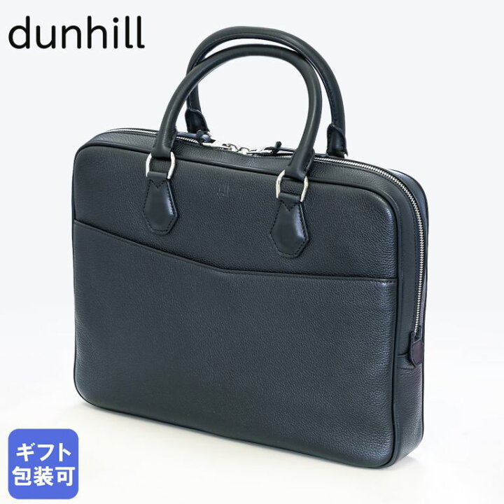 楽天市場】ダンヒル dunhill メンズ ビジネスバッグ ブリーフケース  