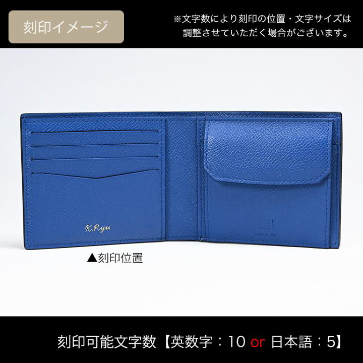 楽天市場】エントリー10倍！24日20:00から 27日9:59ダンヒル dunhill  