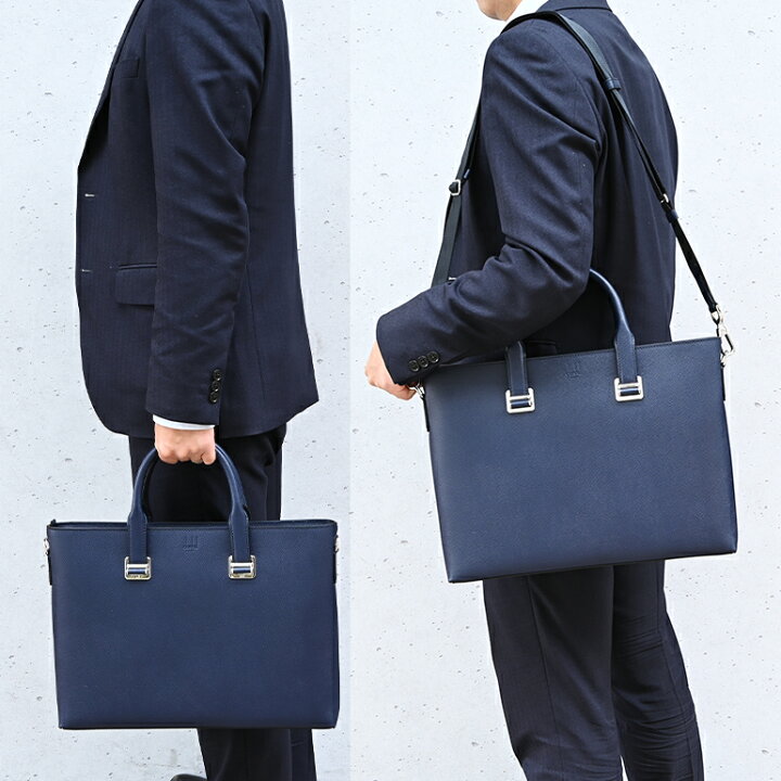 楽天市場】ダンヒル dunhill ビジネスバッグ メンズ ブリーフケース 