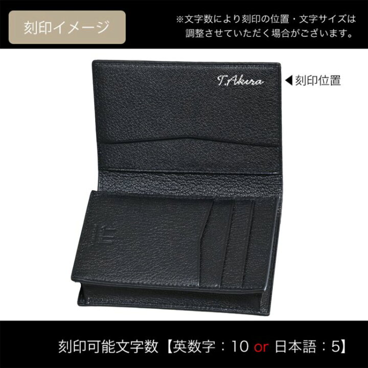 楽天市場】4/17 9:59までエントリー10倍☆ダンヒル dunhill カード 