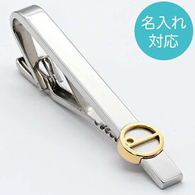 楽天市場 ダンヒル ネクタイピンの通販